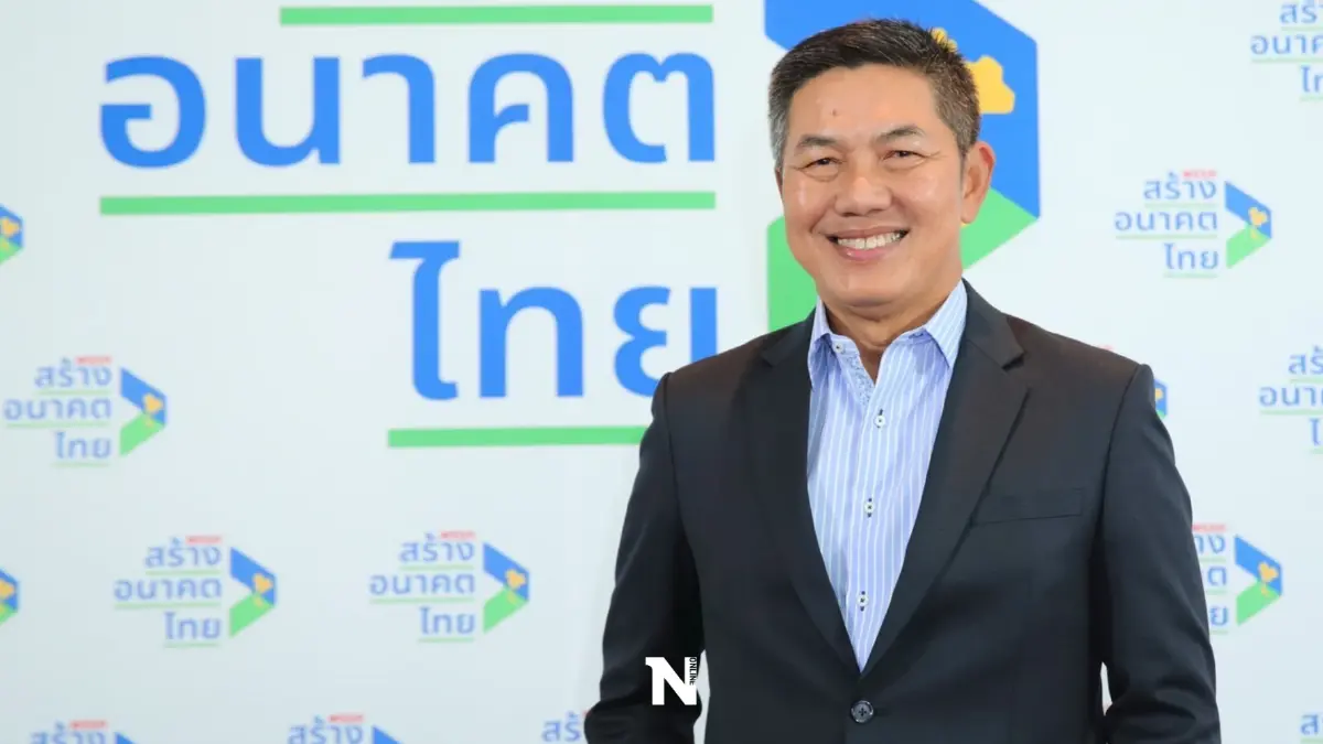 "นริศ"มั่นใจความเห็นต่างการเมืองนำไปสู่ประโยชน์ของประชาชน