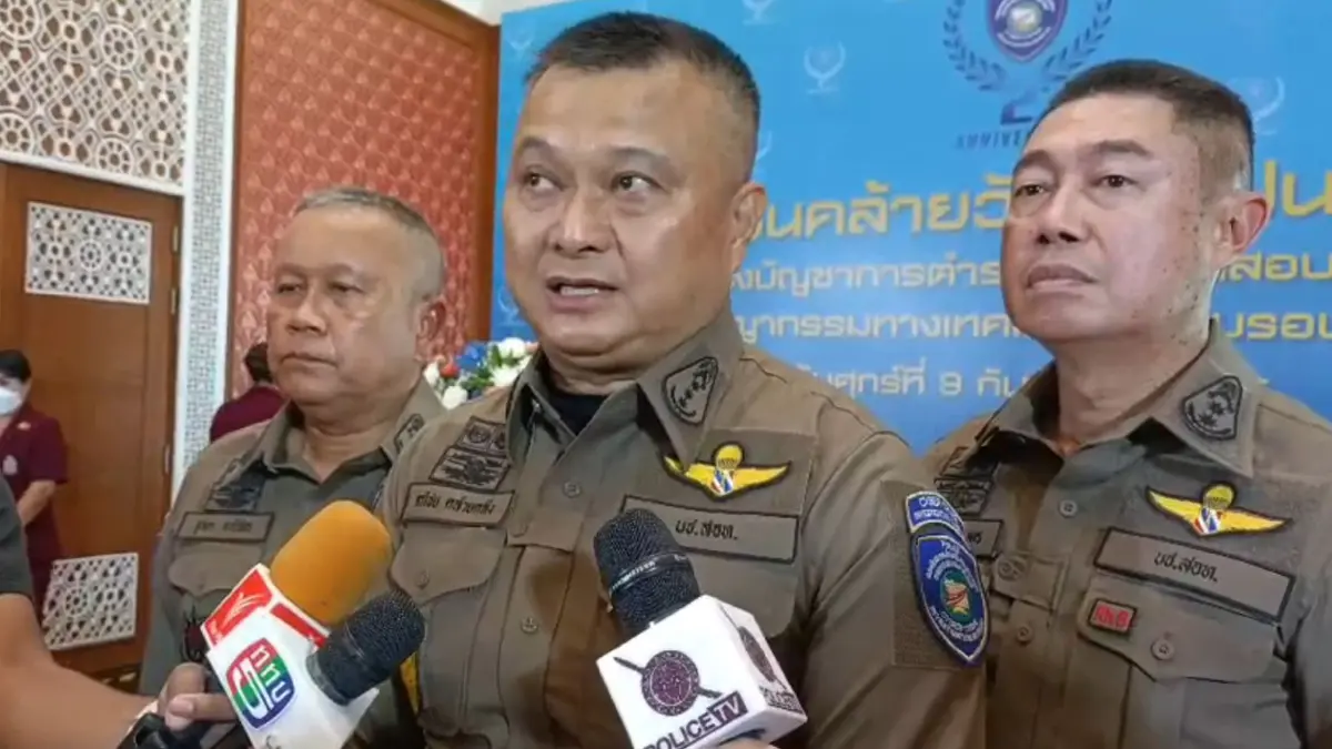 “บิ๊กแจง”คุมตร.ไซเบอร์ 2 ปี ยับยั้งคอลเซ็นเตอร์ 9 พันผู้ต้องหา 8 พันคดี