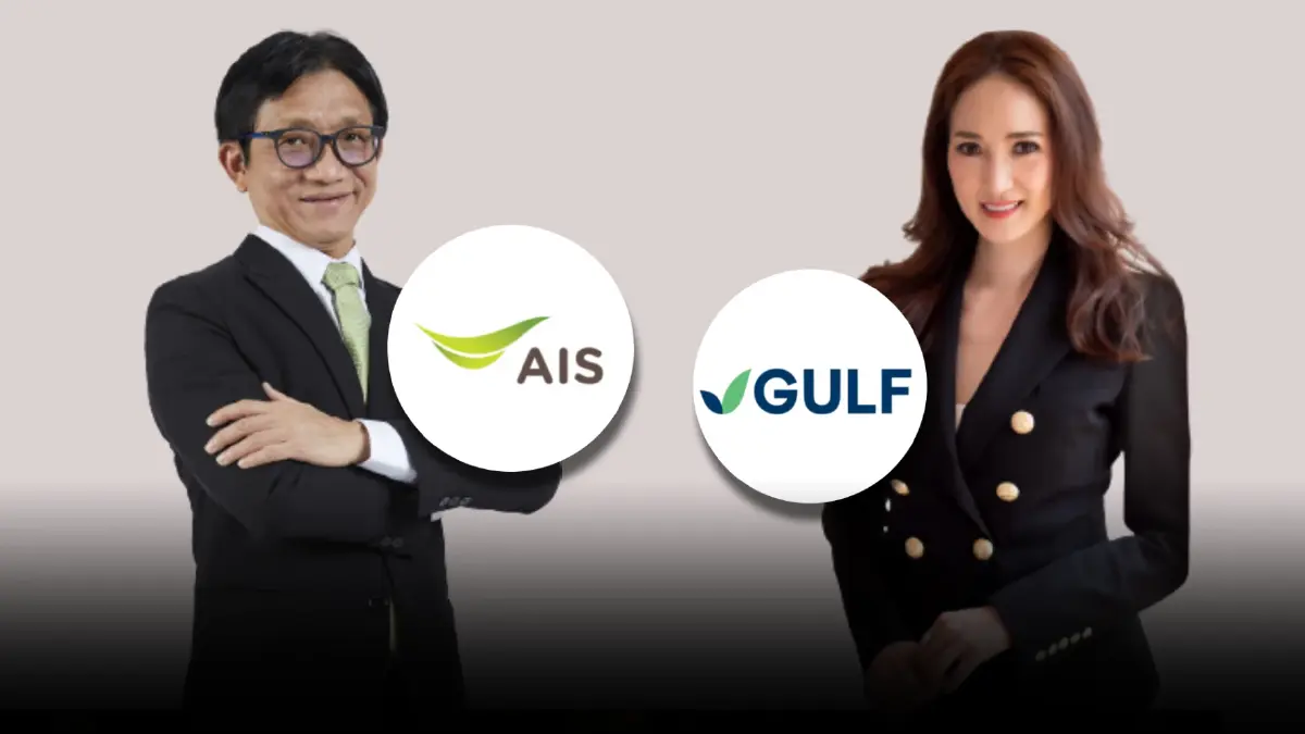 GULF และ AIS ร่วมลงนาม MOU ติดตั้งระบบพลังงานแสงอาทิตย์สถานีฐานและ เสาส่งสัญญาณทั่วประเทศกว่า 100 MW  เพื่อมุ่งสู่เป้าหมายการเติบโตอย่างยั่งยืนของทั้งสองบริษัท