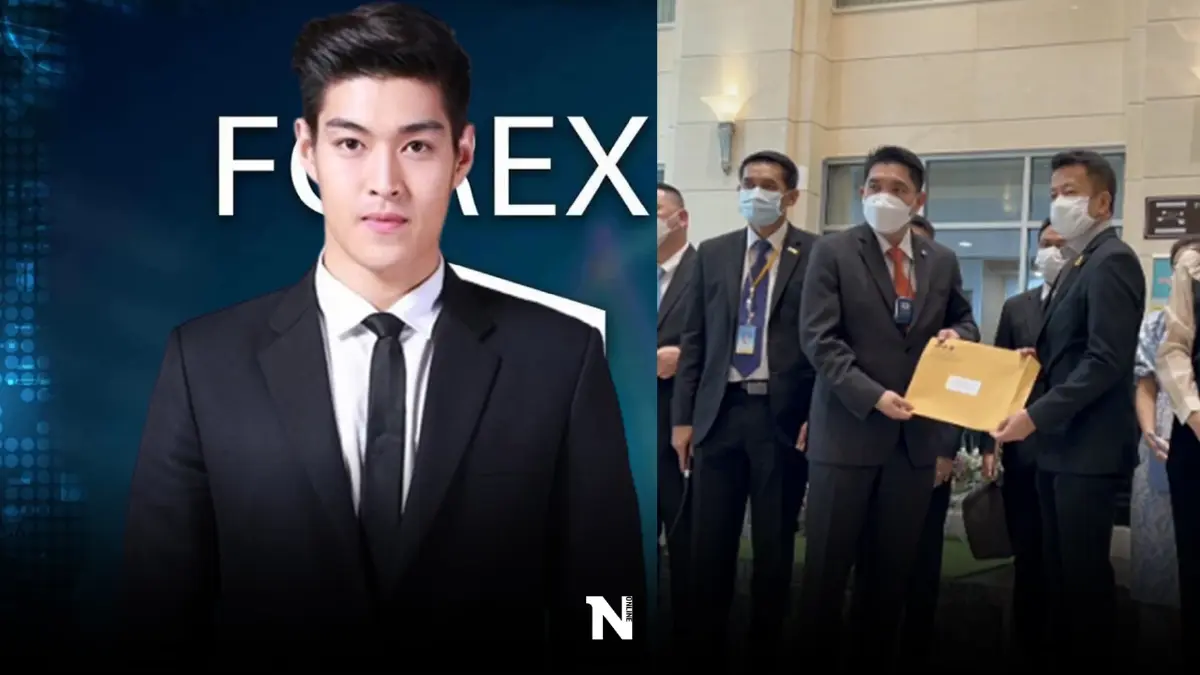 ไม่อยู่เฉย! ผู้บริหารช่องดัง ยื่นกระทรวงยุติธรรม ยืนยัน 'กระทิง' บริสุทธิ์