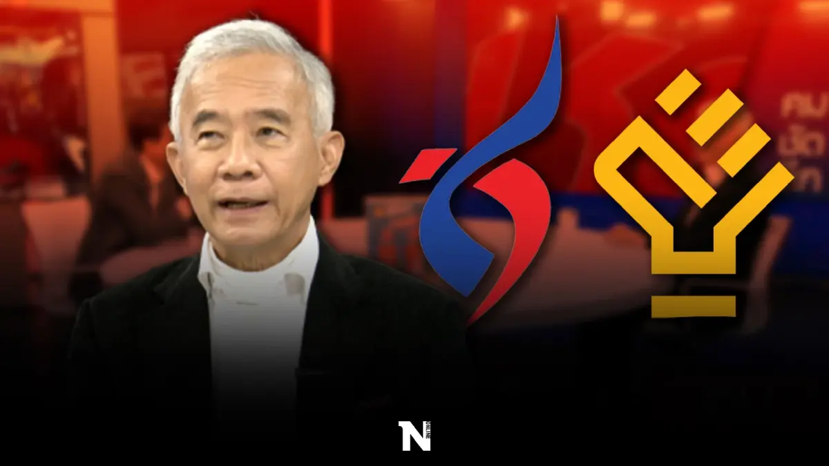 "สุวัจน์"เผยเบื้องลึก"พรรคชาติพัฒนากล้า" สูตรผสมที่ลงตัวสู้ศึกเลือกตั้ง
