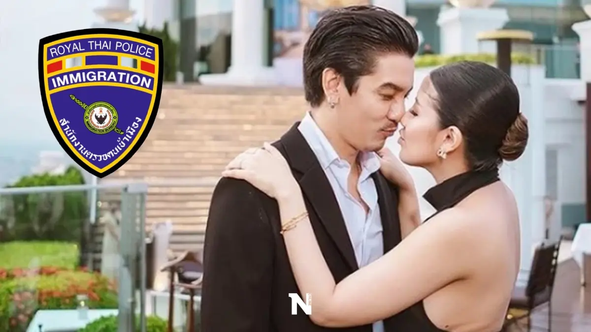 ตม. ยืนยัน ยังอยู่ไทย หลังลือสะพัด “ใบเตย-ดีเจแมน” บินหนีออกนอกประเทศ