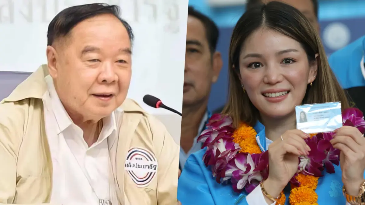 "บิ๊กป้อม" ยินดี "มาดามเดียร์" ย้ายเข้า ปชป. "บิ๊กป้อม" ยินดี "มาดามเดียร์" ย้ายเข้า ปชป.