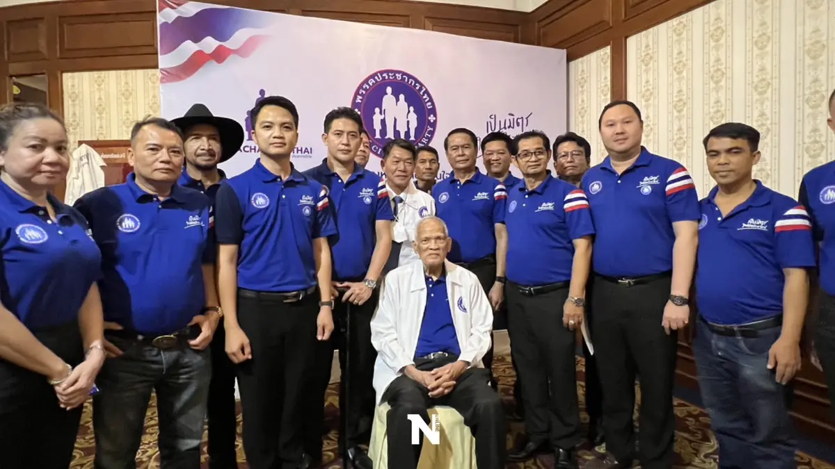 "ประชากรไทย"คัมแบ็ค"สุมิตร สุนทรเวช"ขอสานต่อ"โมเดล สมัคร"