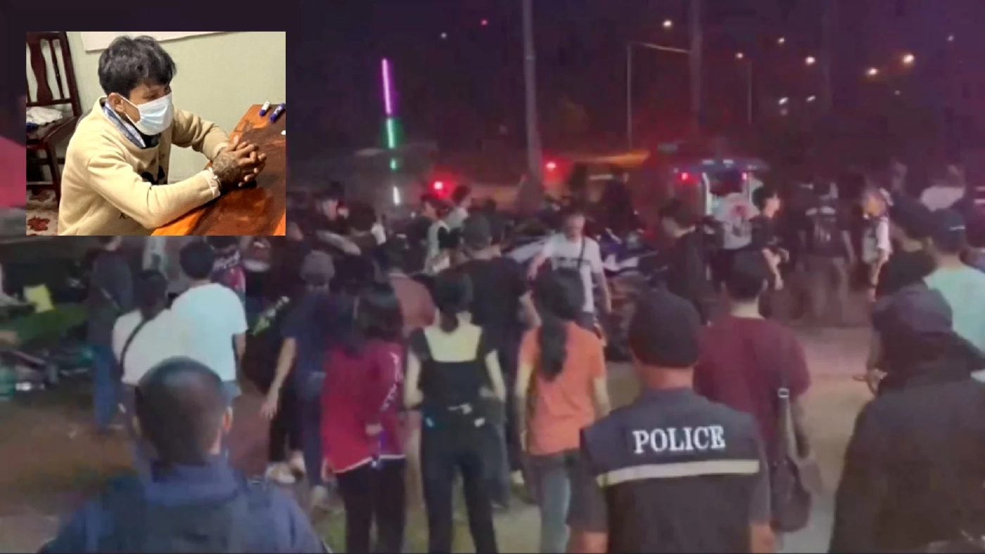 “แรม นาพู่” มือกราดยิงกลางคอนเสิร์ตเจ็บ 4 มอบตัว หลังหนีหลบในป่า (มีคลิป)