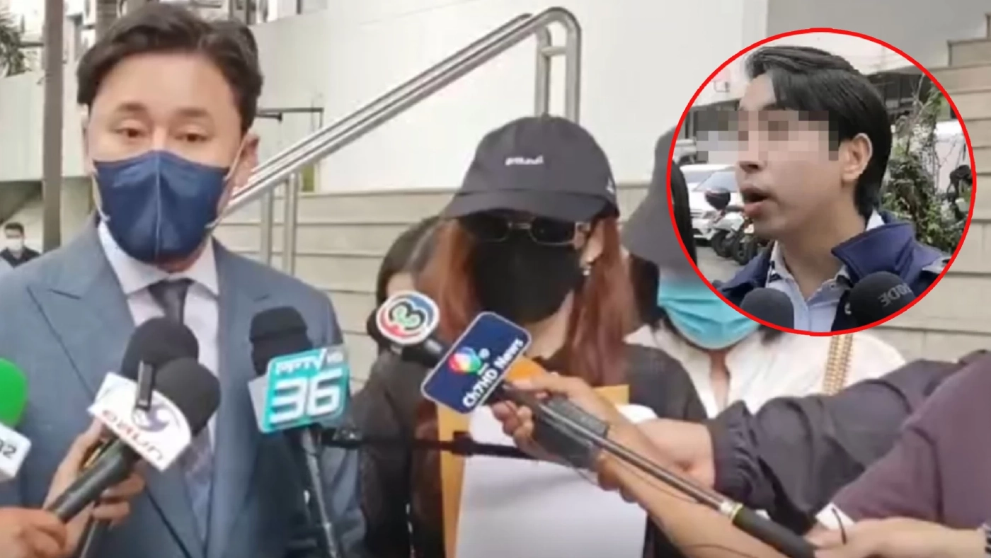 ดาราสาว  เบิกความถูกขู่ หลัง เอ็ม อภิดิศร์ ยื่นขอประกันครั้งที่ 3 ลุ้นวันนี้