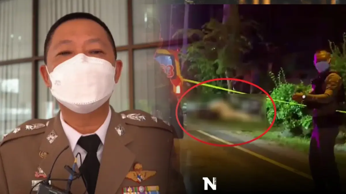 ตร.ยะลา เร่งแกะรอยคนร้ายใช้ M-16 ยิงผัวเมียเสียชีวิต พบเคยถูกลอบยิงมาแล้ว ตร.ยะลา เร่งแกะรอยคนร้ายใช้ M-16 ยิงผัวเมียเสียชีวิต พบเคยถูกลอบยิงมาแล้ว