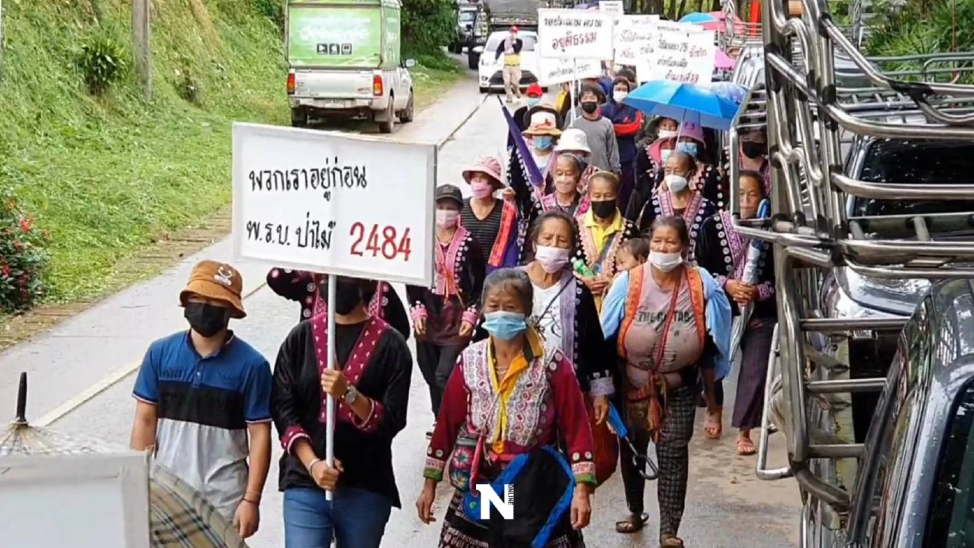 ชาวม่อนแจ่ม รวมตัวเดินทางลงดอยเข้ากรุง ถวายฎีกาปมถูกรื้อรีสอร์ท