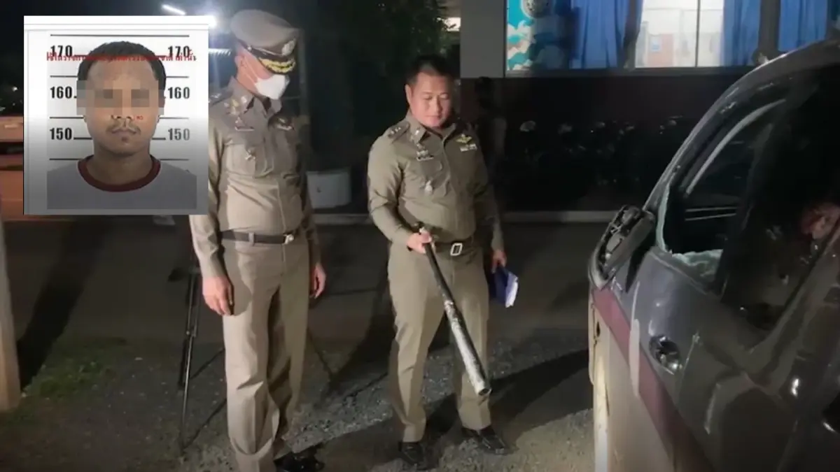 ระทึก! วิสามัญชายคลั่ง บุกปาระเบิด ใช้ท่อนเหล็กไล่ทุบรถ - ตร. ในโรงพัก ระทึก! วิสามัญชายคลั่ง บุกปาระเบิด ใช้ท่อนเหล็กไล่ทุบรถ - ตร. ในโรงพัก