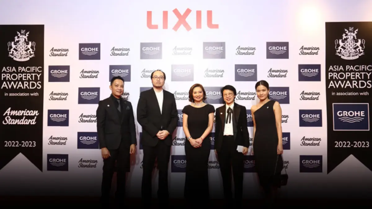เดอะ ฟอเรสเทียส์ รับรางวัลจากเวที Asia Pacific Property Awards เดอะ ฟอเรสเทียส์ รับรางวัลจากเวที Asia Pacific Property Awards