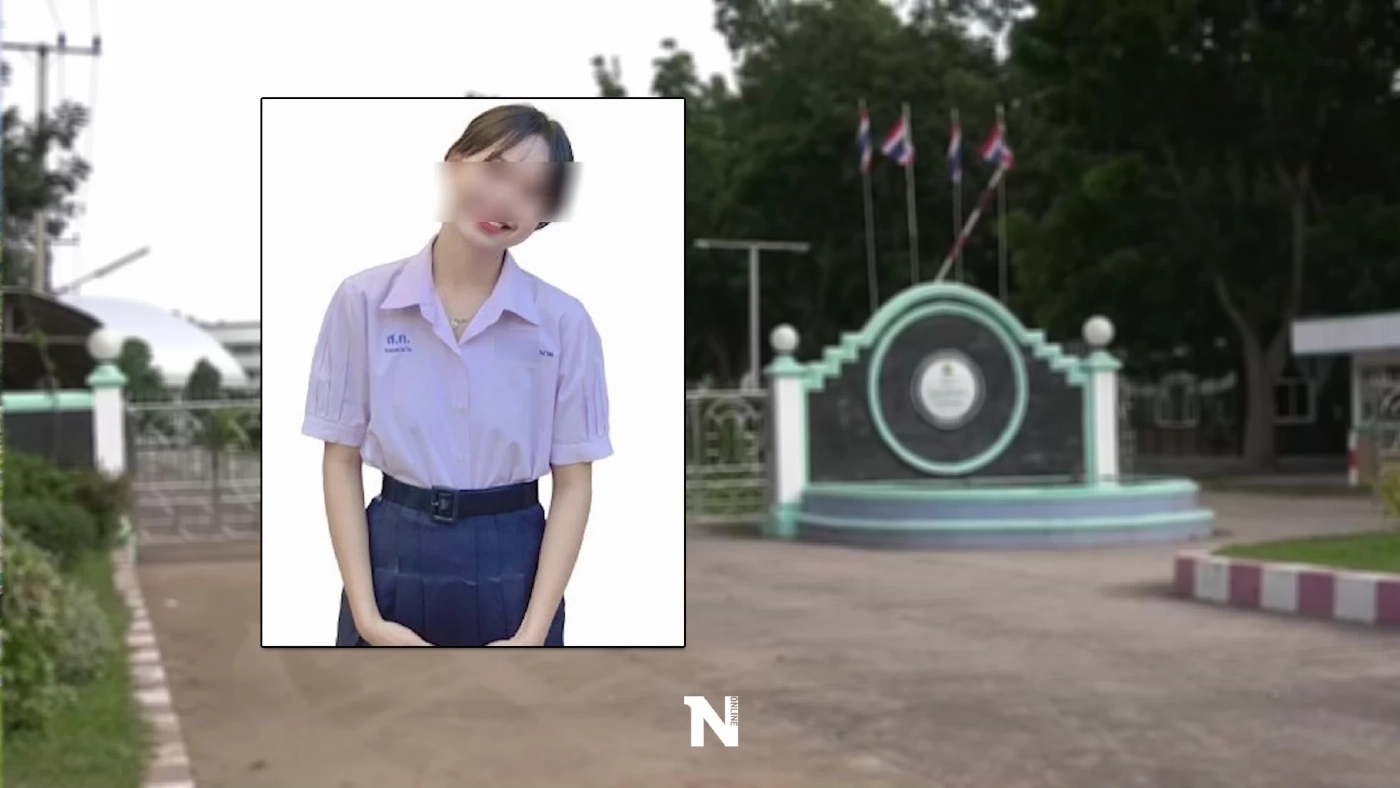 ม.6 หนีครูปกครองเข้าป่าหลังโรงเรียน ก่อนดับปริศนา พ่อแคลงใจไร้คำชี้แจง