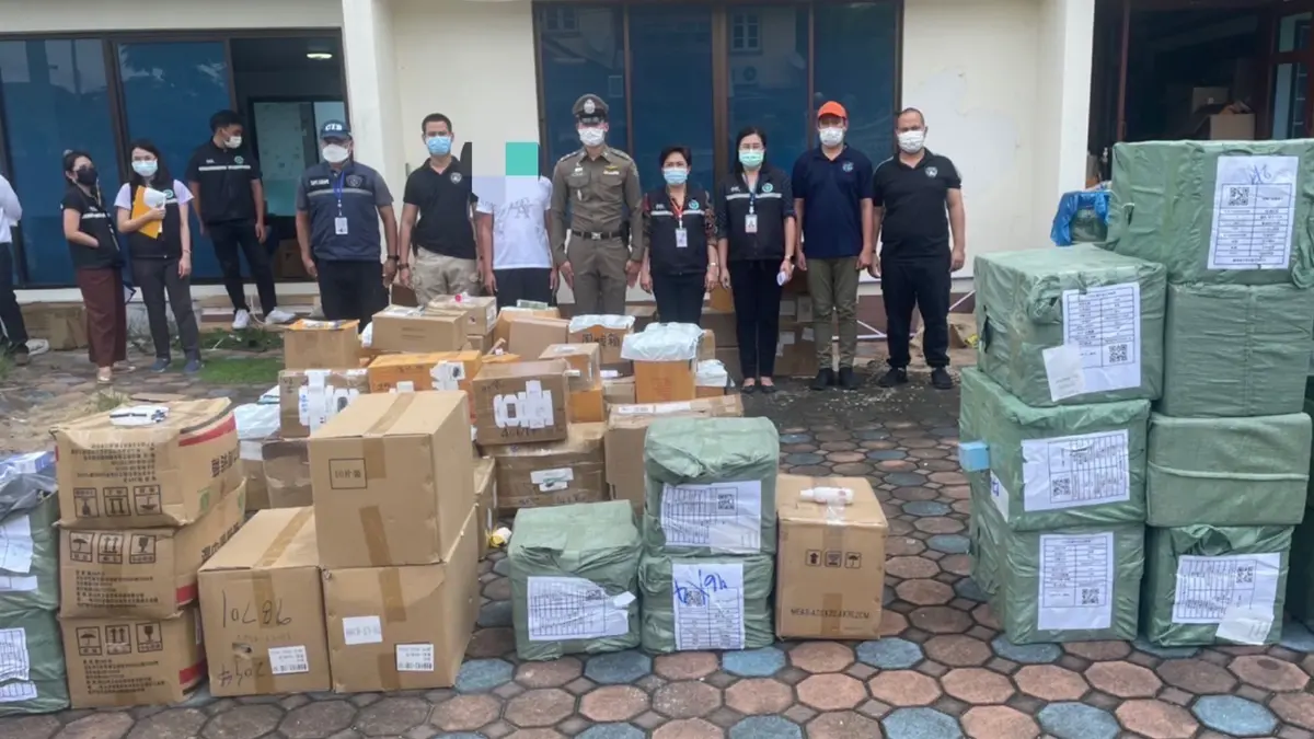 จับพ่อค้าจีน-สาวไทยลอบขายเครื่องสำอางปลอม มูลค่า 40 ล้านบาท