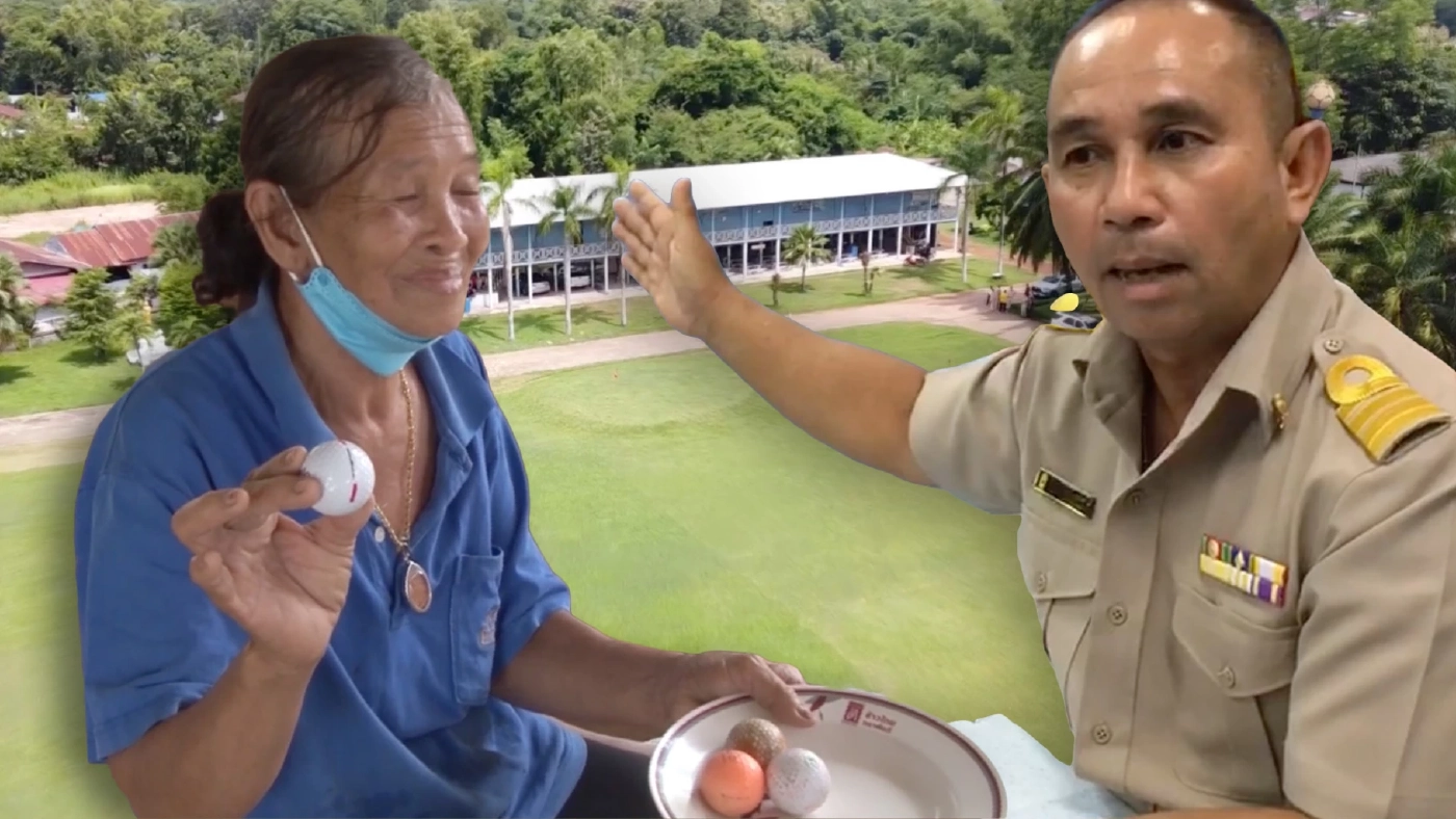 สรุปดราม่า "ผอ.รร."  เปลี่ยน "สนามบอล - สนามกอล์ฟ" ชาวเน็ตจวก ชุมชนเดือดจนยุติ