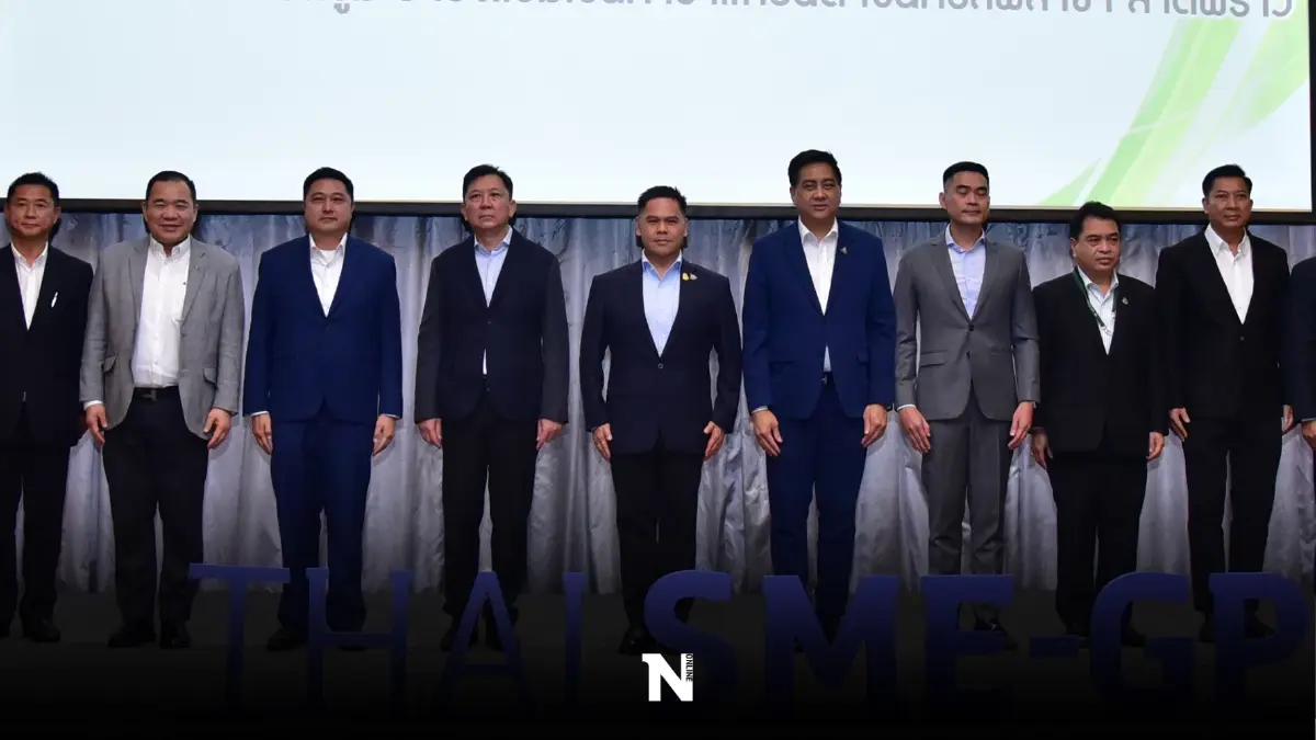 "สสว. -ทส." ร่วมทำแผนยุทธศาสตร์ BCG มุ่งลดคาร์บอนฟุตพริ้นท์ "สสว. -ทส." ร่วมทำแผนยุทธศาสตร์ BCG มุ่งลดคาร์บอนฟุตพริ้นท์
