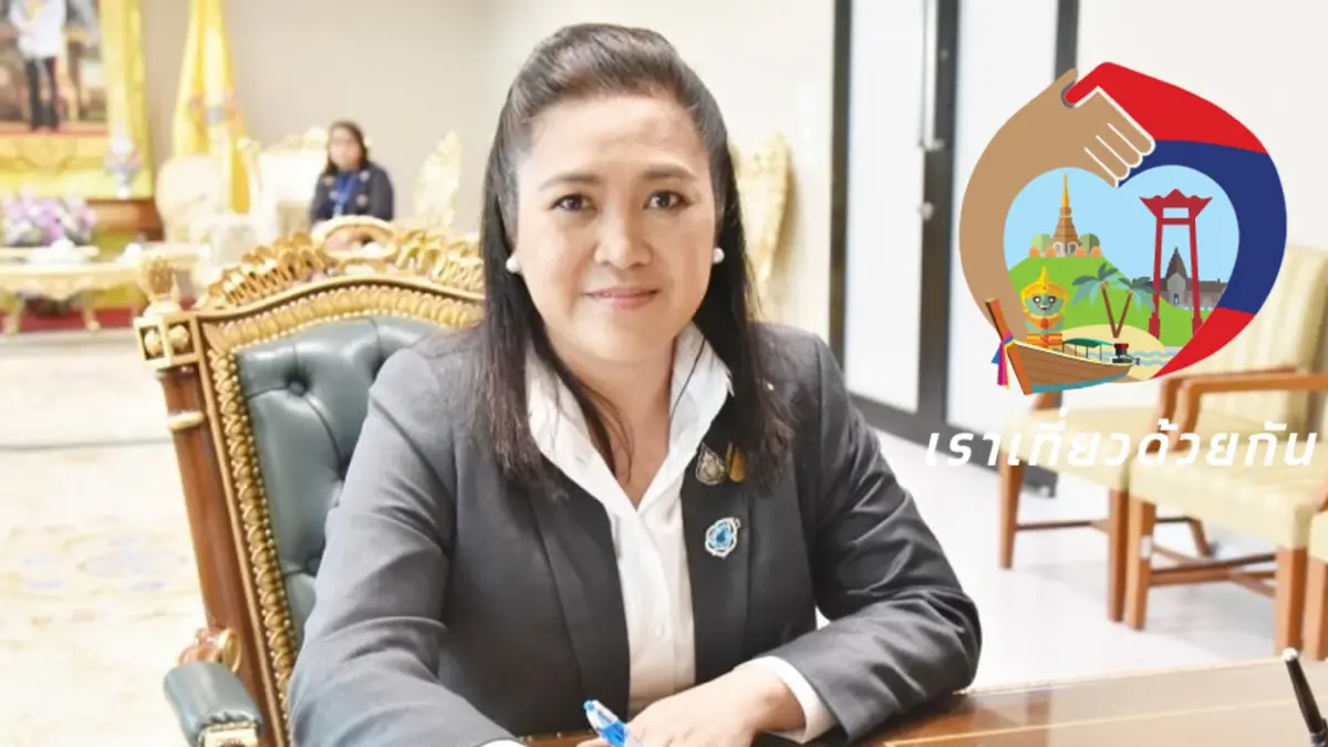 ส.ส.ปชป. แฉ "เราเที่ยวด้วยกัน" เฟส 3-4  รัฐค้างเงินกว่า 100 ล้าน