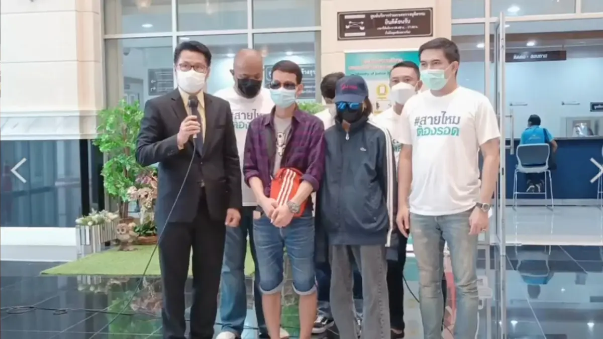 เพจสายไหมต้องรอด พาสาวลาวร้อง ก.ยุติธรรม ถูกนายจ้างลวงข่มขืน - ขู่ฆ่า เพจสายไหมต้องรอด พาสาวลาวร้อง ก.ยุติธรรม ถูกนายจ้างลวงข่มขืน - ขู่ฆ่า