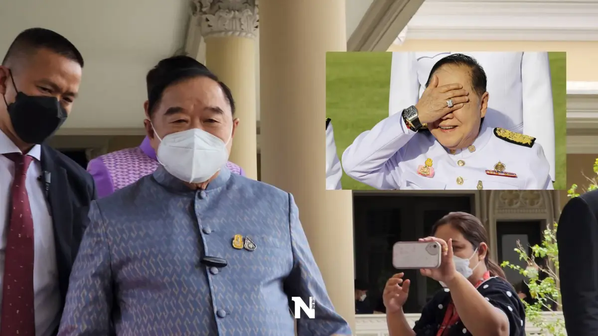 "บิ๊กป้อม"ลั่นมันจบไปแล้วปมนาฬิกาหรูหลังกมธ.เตรียมรื้อสอบใหม่ "บิ๊กป้อม"ลั่นมันจบไปแล้วปมนาฬิกาหรูหลังกมธ.เตรียมรื้อสอบใหม่