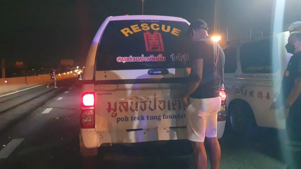 ลูกเอ๋ เชิญยิ้ม เผยลางบอกเหตุไลฟ์สุดท้าย บอก พ่อเตือน ขับขี่รถช้าๆ(ชมคลิป) ลูกเอ๋ เชิญยิ้ม เผยลางบอกเหตุไลฟ์สุดท้าย บอก พ่อเตือน ขับขี่รถช้าๆ(ชมคลิป)
