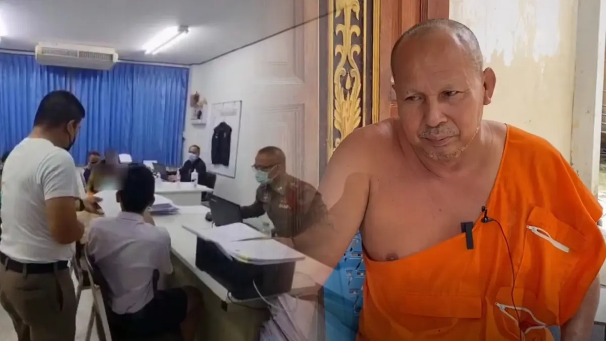 "พระคำนึง" เปิดใจปม "น้องต้า" ยืนยันเป็นเด็กดี แต่เลือกทางเดินชีวิตพลาด "พระคำนึง" เปิดใจปม "น้องต้า" ยืนยันเป็นเด็กดี แต่เลือกทางเดินชีวิตพลาด