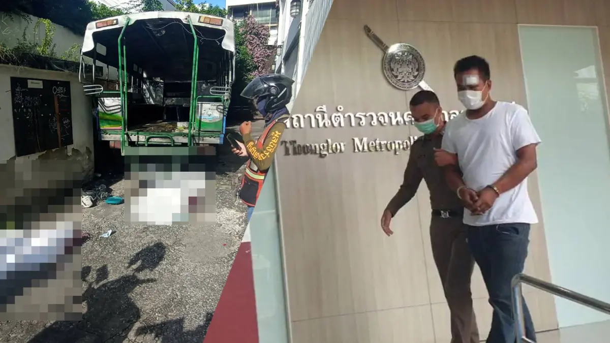 โชเฟอร์รถบรรทุก ขอโทษญาติผู้เสียชีวิต -ยันไม่ได้เมา