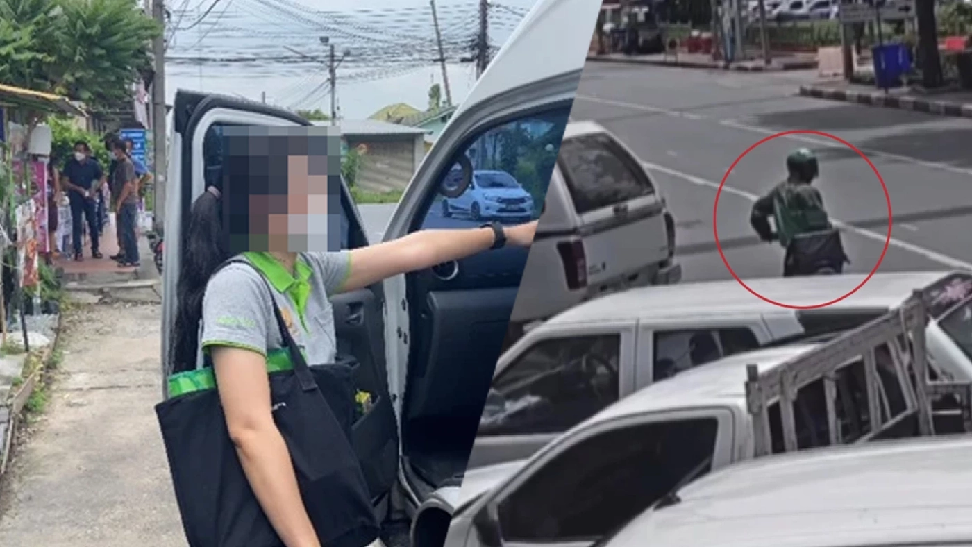 เสมียนสาวสารภาพร่วมน้องชายชิงเงิน 3.4 ล้าน ตร.เร่งล่าคนร้ายชุดไรเดอร์ เสมียนสาวสารภาพร่วมน้องชายชิงเงิน 3.4 ล้าน ตร.เร่งล่าคนร้ายชุดไรเดอร์