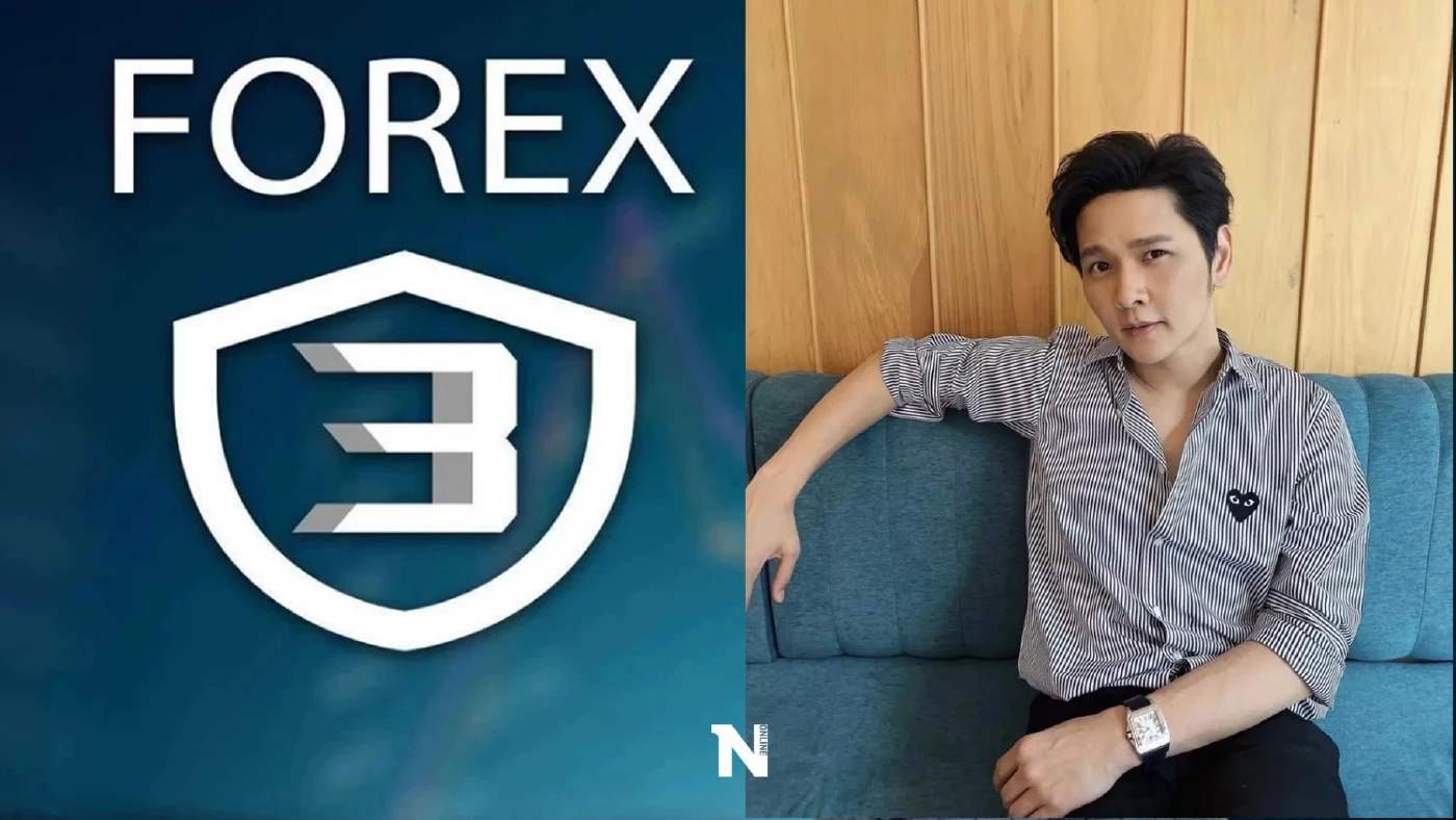 “โต๋ - ศักดิ์สิทธิ์” โพสต์แจงปมเป็น “ลูกทีมกระทิง” แชร์ Forex-3D