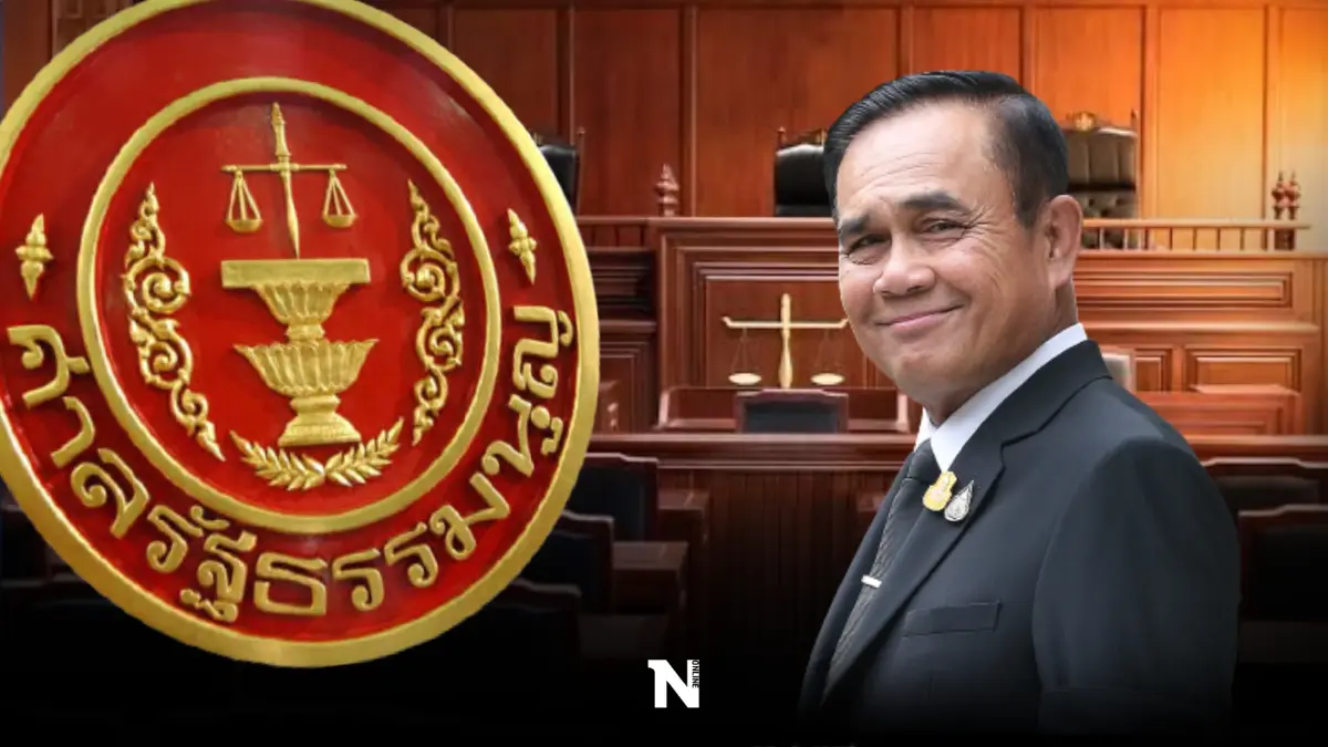 "บิ๊กตู่"ไม่เครียดฟังคำตัดสินศาลรธน.ปมนายก 8 ปีพรุ่งนี้ "บิ๊กตู่"ไม่เครียดฟังคำตัดสินศาลรธน.ปมนายก 8 ปีพรุ่งนี้