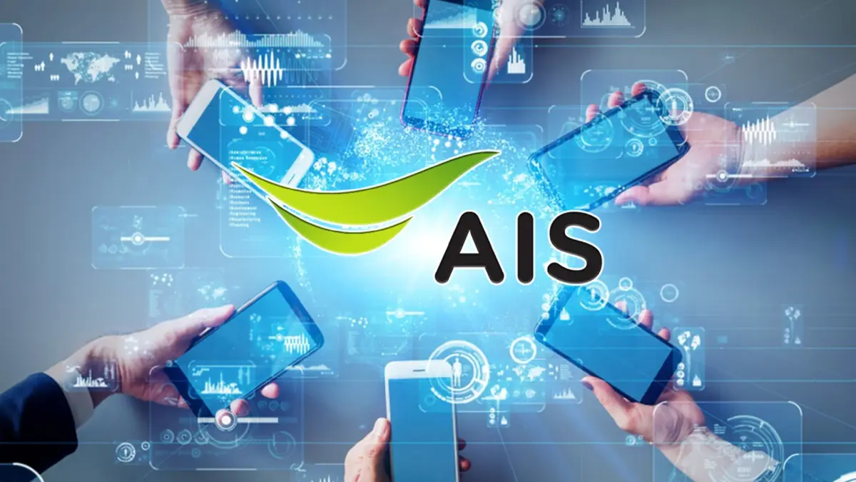 AIS ผนึก ZTE พัฒนาเครือข่าย 5G หนุน ศก.ดิจิทัล