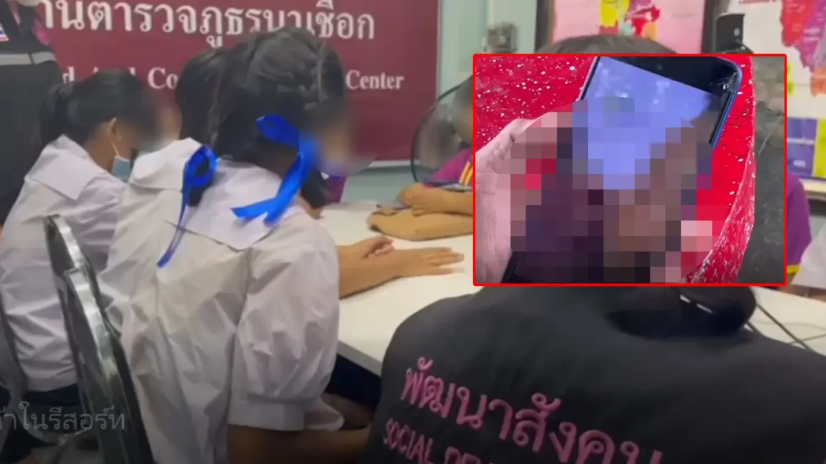 งามหน้า  ครูอัตราจ้าง “โรงเรียนดัง” นัดลูกศิษย์ มั่วสุมซดเหล้า คารีสอร์ต