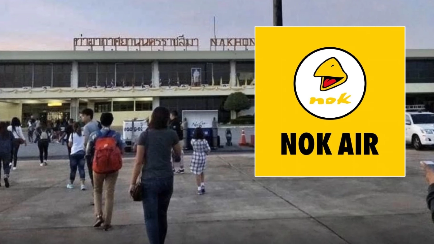 ไปต่อไม่ไหว “นกแอร์” อำลาสนามบินโคราช เที่ยวบินสุดท้าย ผู้โดยสาร 10 คน