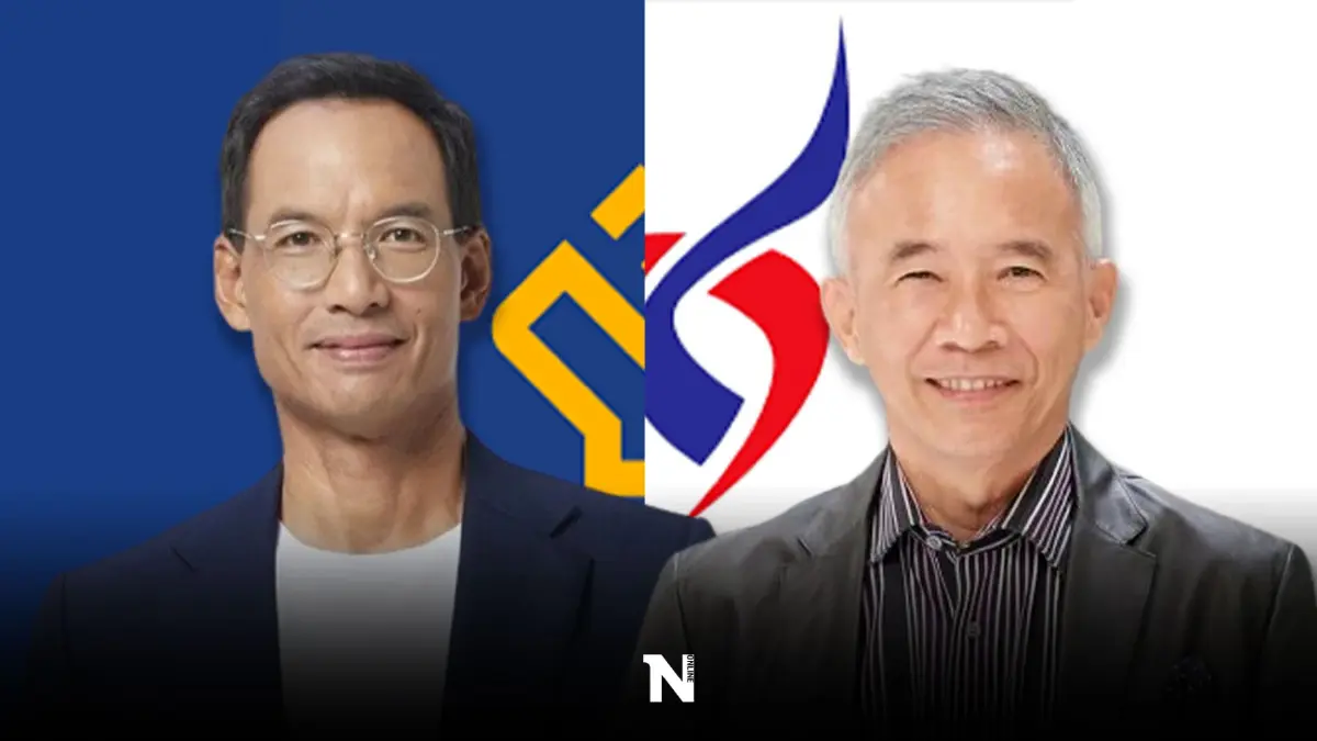 จับตาจ่อ"รวมพรรค" กรณ์ พรรคกล้า- สุวัจน์ ชาติพัฒนา" เสนอทางแก้วิกฤตประเทศ