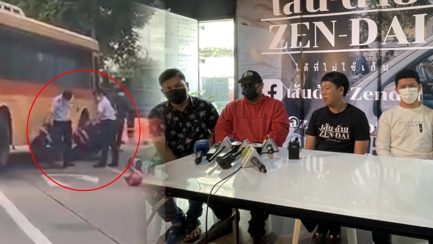 เปิดใจ “คนขับรถเมล์”  พร้อม “หนุ่มไรเดอร์” ปมทะเลาะเดือดกลางถนน