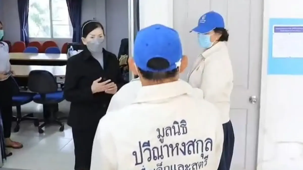 2 เหยื่อร้องปวีณาถูกหลอกเปิดบัญชีม้า โดนหมายเรียก 11 โรงพัก 2 เหยื่อร้องปวีณาถูกหลอกเปิดบัญชีม้า โดนหมายเรียก 11 โรงพัก