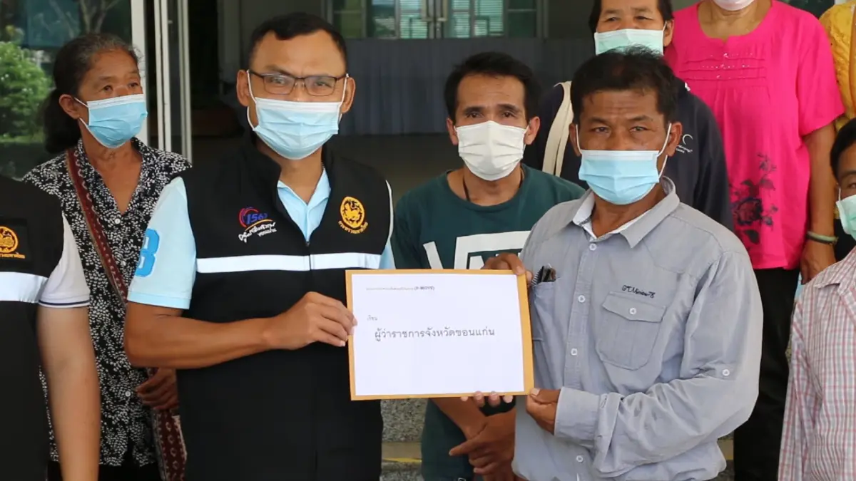 พีมูฟทวงที่ดินเร่งหน่วยงานจัดสรรหลังต้องทนอยู่แบบไม่มีน้ำ-ไฟฟ้าใช้