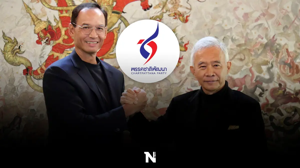 "สุวัจน์"เปิดตัว"กรณ์" ร่วมชาติพัฒนา จับมือแก้ปัญหาเศรษฐกิจ "สุวัจน์"เปิดตัว"กรณ์" ร่วมชาติพัฒนา จับมือแก้ปัญหาเศรษฐกิจ