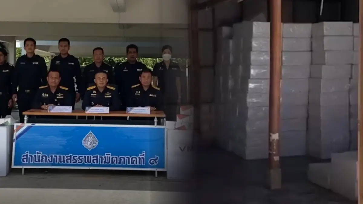 ทลายโกดัง “บุหรี่เถื่อน” รายใหญ่ ยึดกว่า 3 แสนซอง มูลค่า 331 ล้านบาท