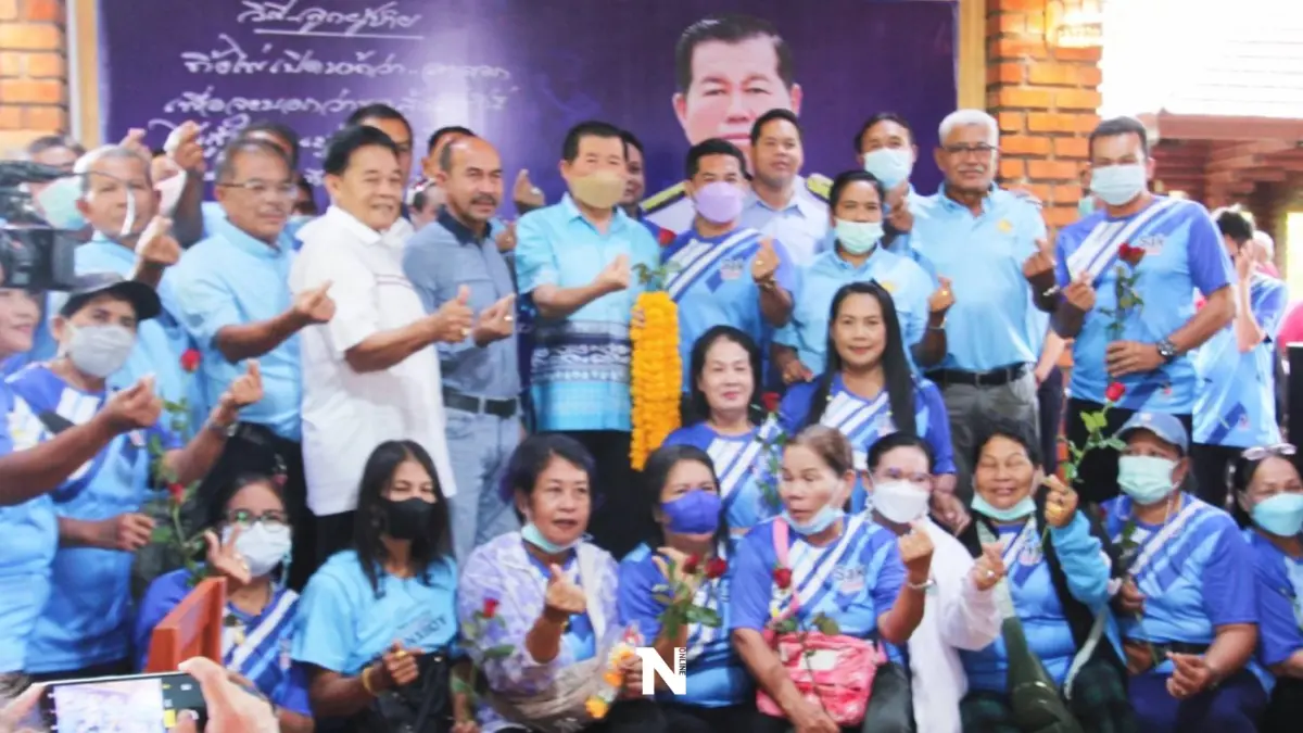 ชาวสงขลาแห่ให้กำลังใจ"นิพนธ์"หลังลาออกรมต.สู้คดีฮั้วประมูล ชาวสงขลาแห่ให้กำลังใจ"นิพนธ์"หลังลาออกรมต.สู้คดีฮั้วประมูล