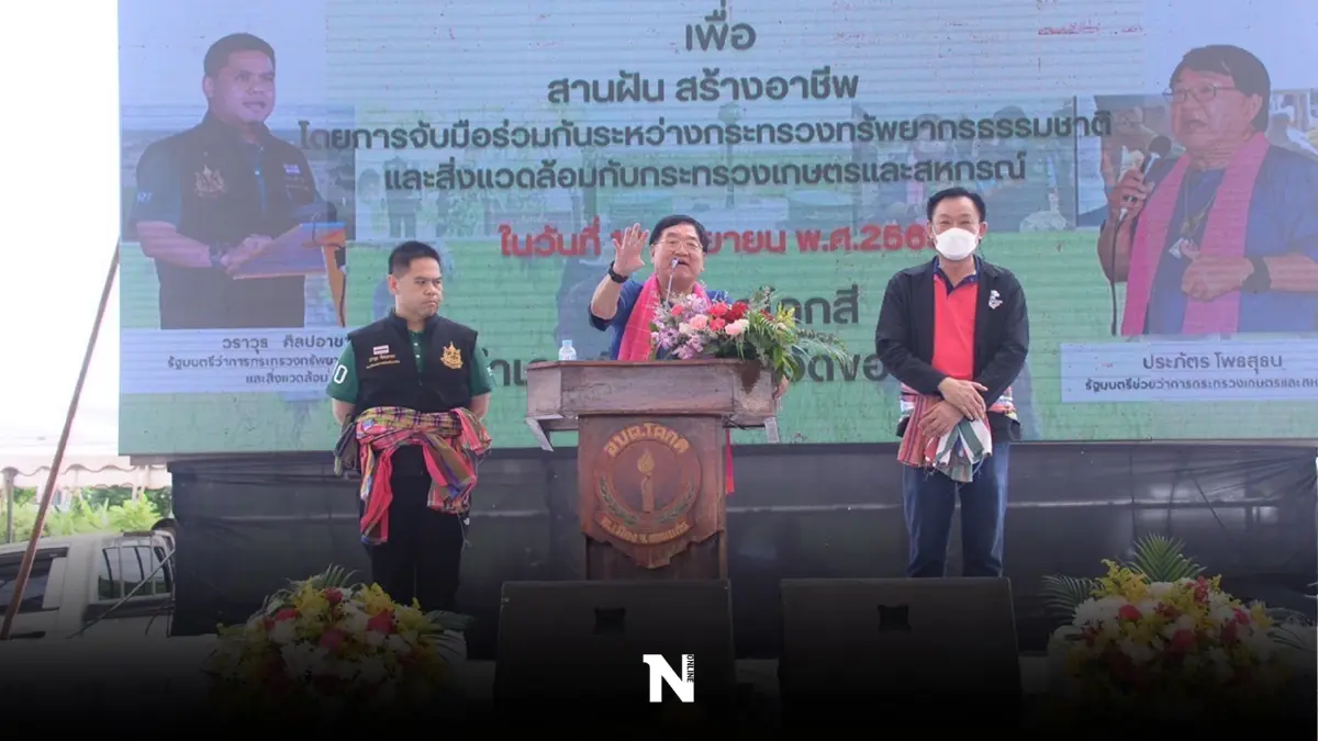 "ประภัตร-วราวุธ"ลุยขอนแก่น สานฝันสร้างอาชีพ ดันโครงการ “มีน้ำ = ไม่จน”
