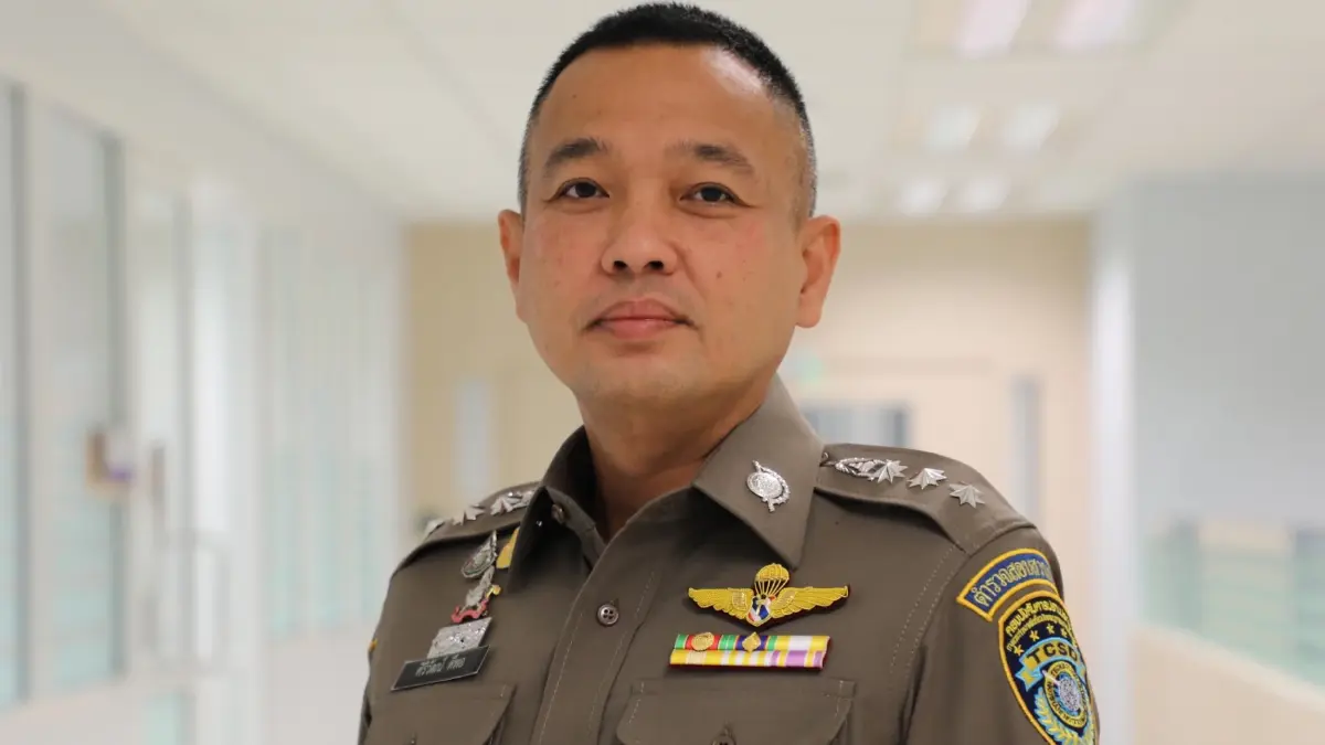 เตือน ผู้ประสบภัย ระวังถูกหลอกลงทะเบียน ล้วงข้อมูลส่วนตัว