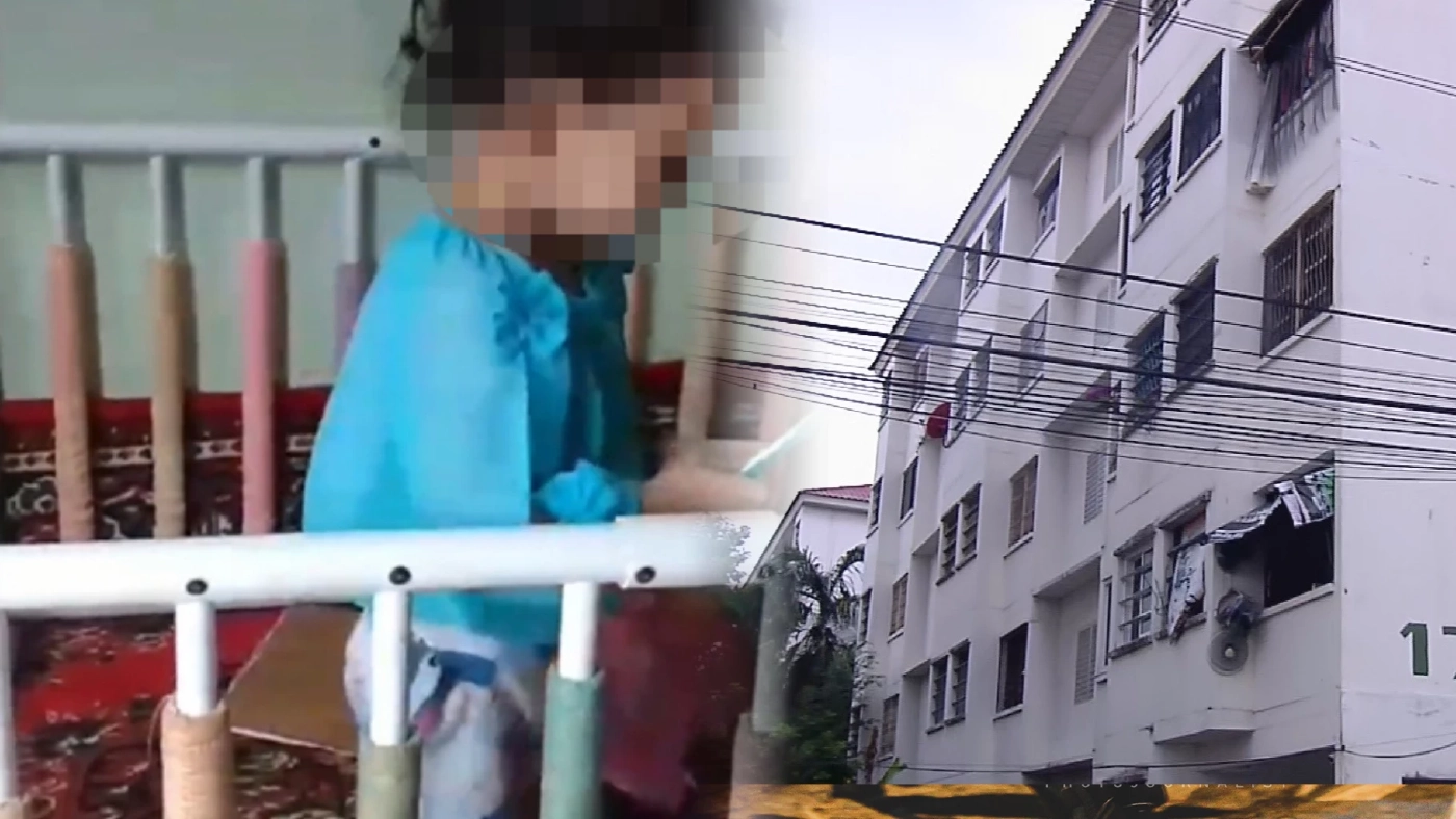 เพื่อนบ้านประสานเสียง ได้ยินเสียง "น้องเจ้าขา" กรีดร้องทั้งคืน