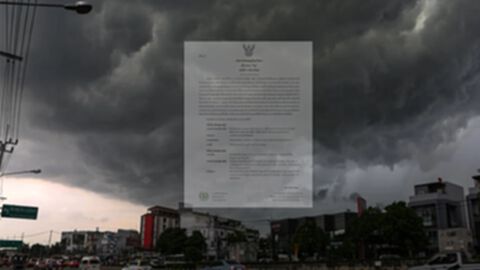 "พายุโนรู" มาแล้ว กรมอุตุฯประกาศฉบับ 8 เตือน 35 จังหวัดฝนตกหนักกับมีลมแรง