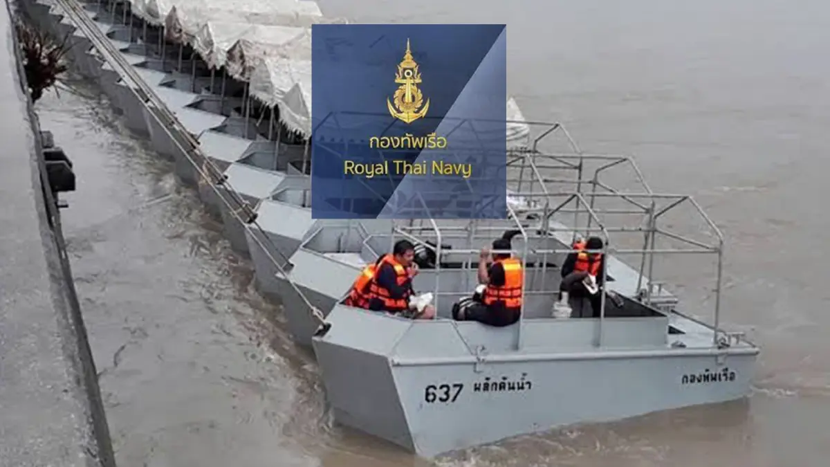 กองทัพเรือ เตรียมเรือผลักดันน้ำ 80 ลำ รองรับภารกิจผลักดันน้ำออกสู่ทะเล กองทัพเรือ เตรียมเรือผลักดันน้ำ 80 ลำ รองรับภารกิจผลักดันน้ำออกสู่ทะเล