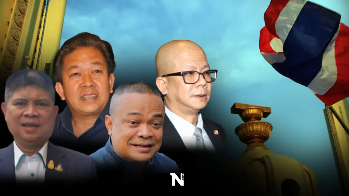"คนละขั้ว"แต่อยู่ร่วมกันได้-สัจธรรมการเมืองไทย