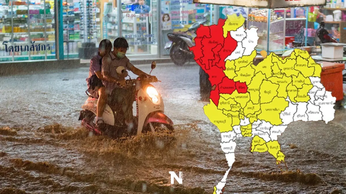 ประกาศฉบับสุดท้าย! กรมอุตุฯ เตือน 48 จว. "ฝนตกหนักถึงหนักมาก" กทม.ฝนร้อยละ 70