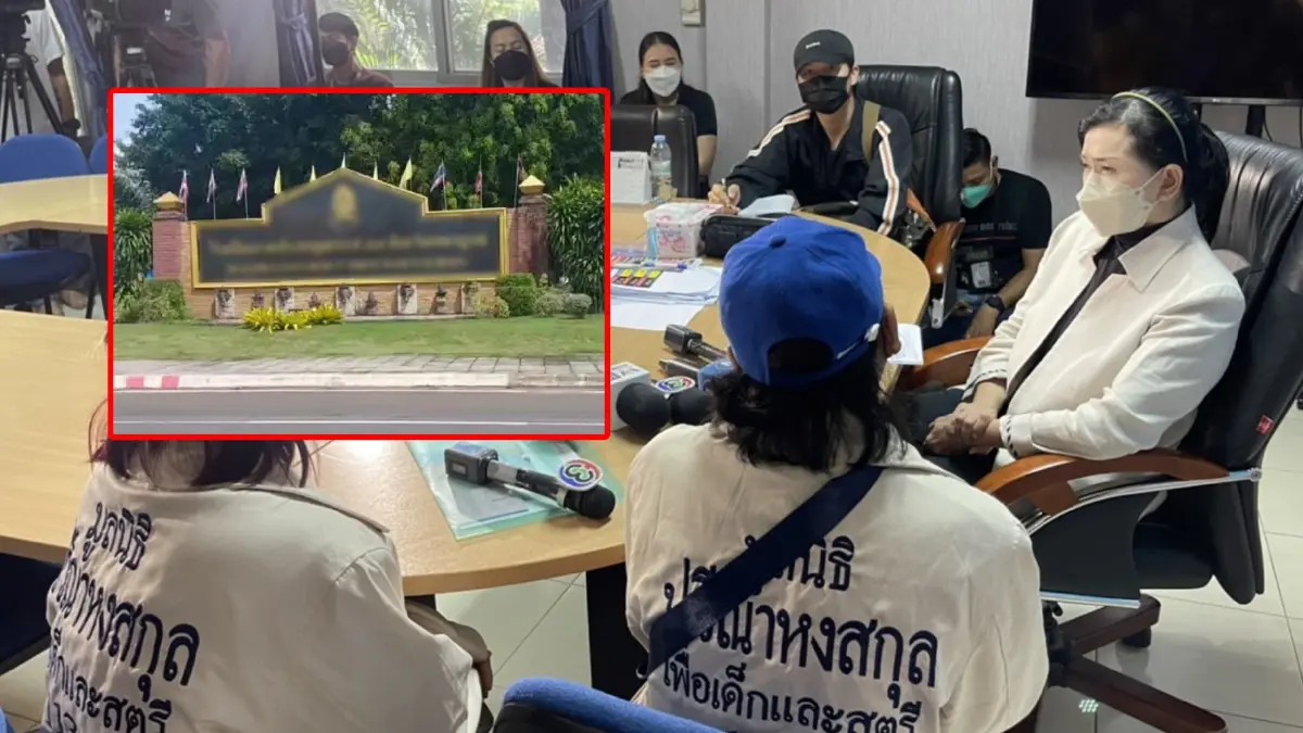 ปวีณา - ศธ. เตรียมลงพื้นที่รร.ต้นเหตุ  ป้า แฉ 2 หัวโจกนร.หญิง ชี้เป้าขืนใจหลาน