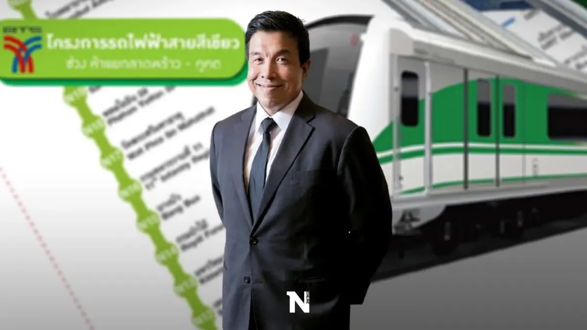ชัชชาติ จ่ออุทธรณ์คำสั่งศาล ให้กทม.จ่าย 1.2 หมื่นล้าน ให้บีทีเอส ภายใน 180 วัน