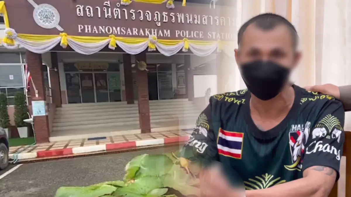 เสื่อมหนัก “พ่อแท้ๆ” ขืนใจลูกในไส้ "วัย 14 ปี"  จนท้อง 7 เดือน ดอดเข้ามอบตัว