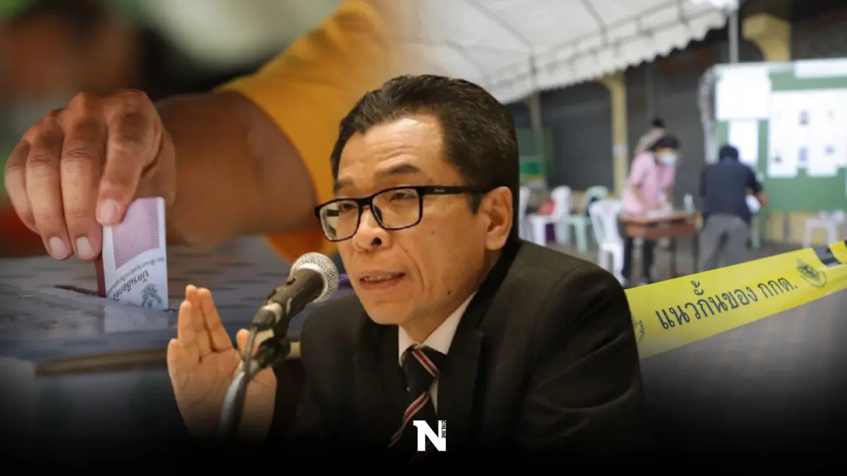 กกต.แจงระเบียบหาเสียงเลือกตั้งย้ำผู้สมัครส.ส.ห้ามแจกของช่วยปชช.ทุกกรณี
