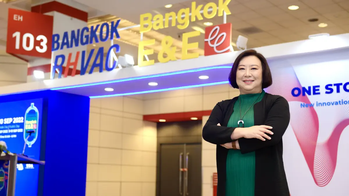 Bangkok RHVAC 2022  ชมช้อป สินค้าและบริการ "อุตสาหกรรมปรับอากาศ"