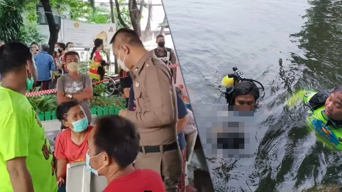 ด.ช.13 ปี จมสระปัฐวิกรณ์ ชาวบ้านลือหึ่งอาถรรพ์